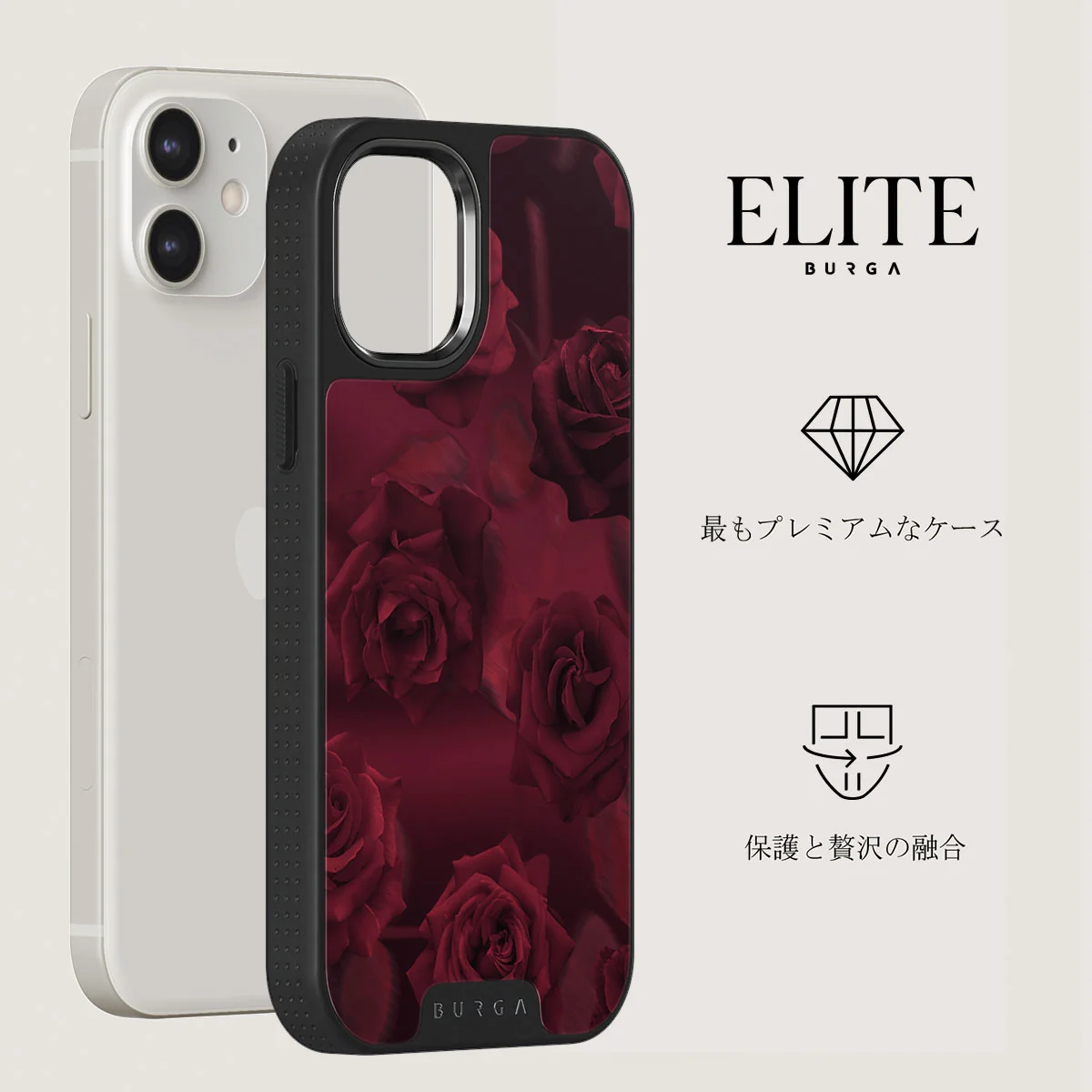 Femme Fatale - iPhone 12 ケース