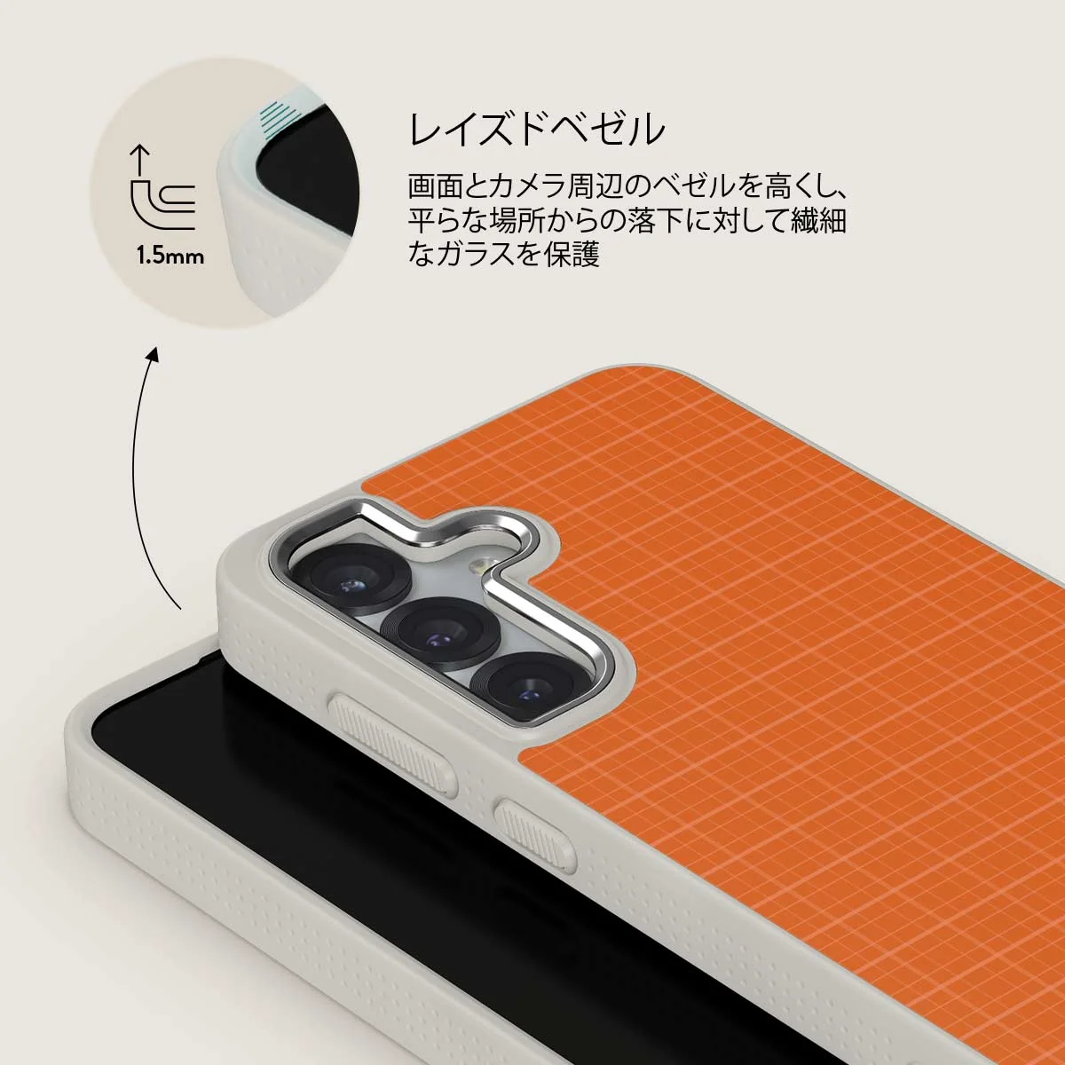 Good Energy - Samsung Galaxy S25 Plus ケース