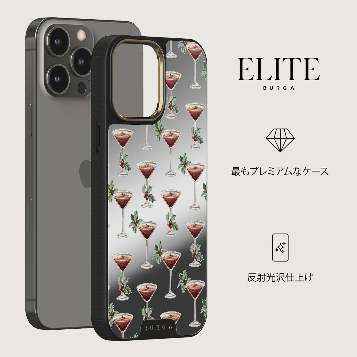 Après Ski - iPhone 12 Pro ケース