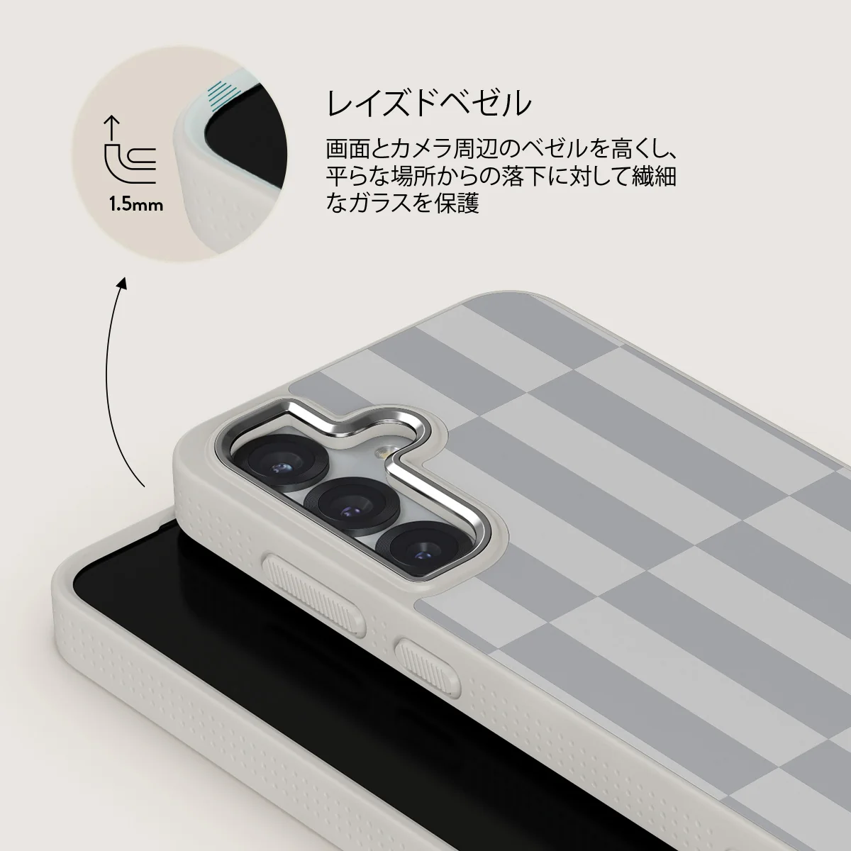 Off-Grid - Samsung Galaxy S25 ケース
