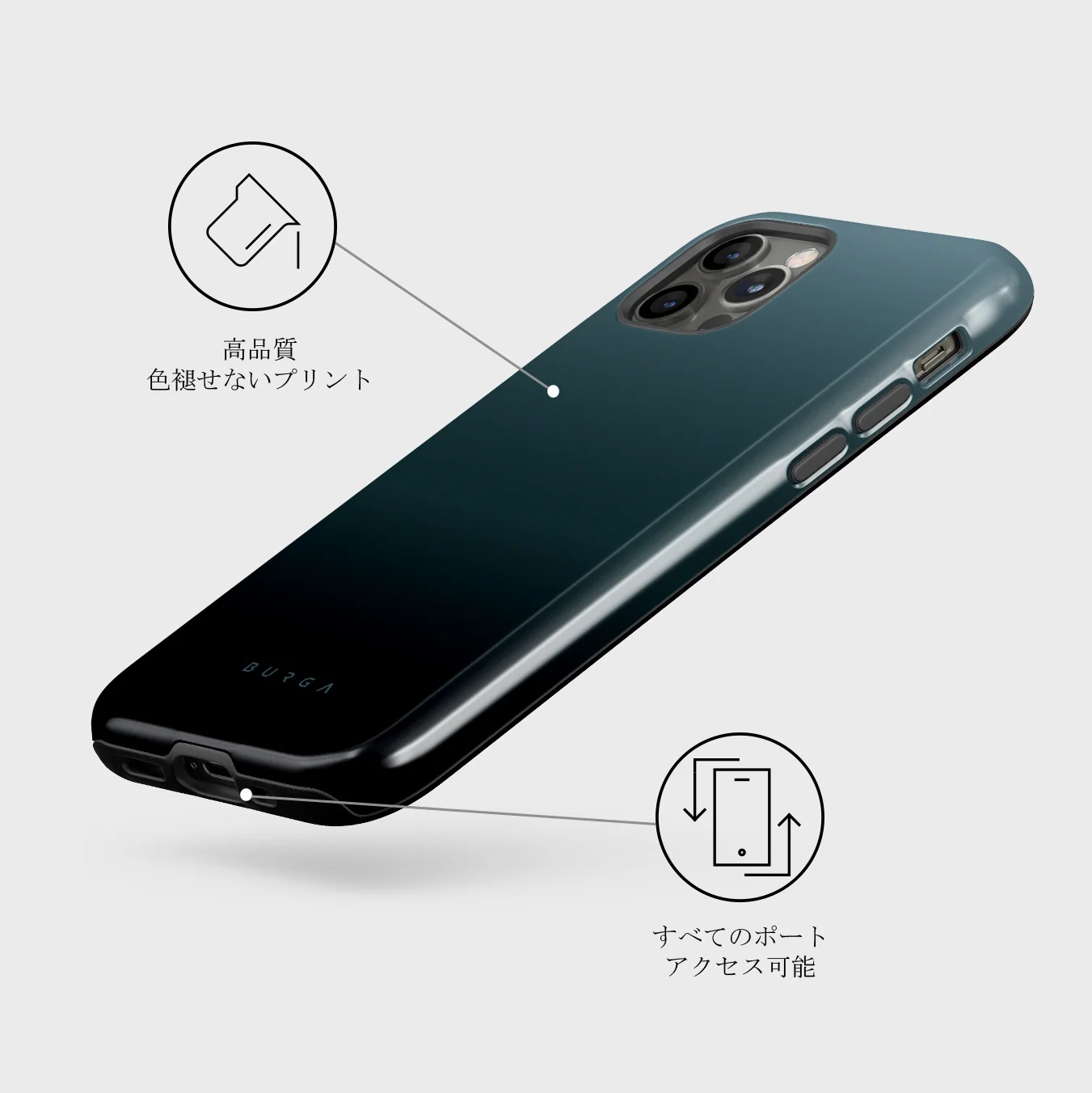 Black Hole - iPhone 12 Pro ケース