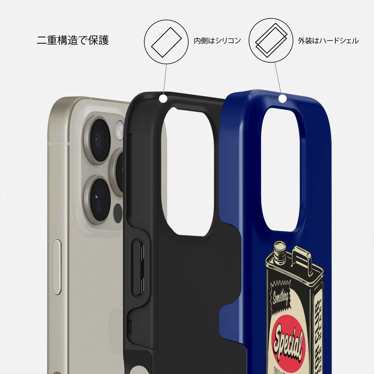Fuel - iPhone 16 Pro Max ケース