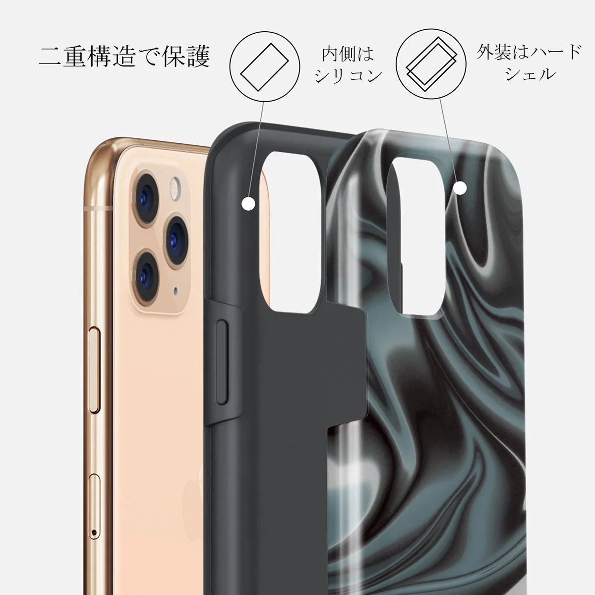 Lightning Strike - iPhone 11 Pro Max ケース