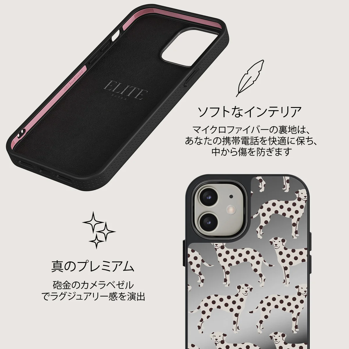 Buddy - iPhone 12 ケース