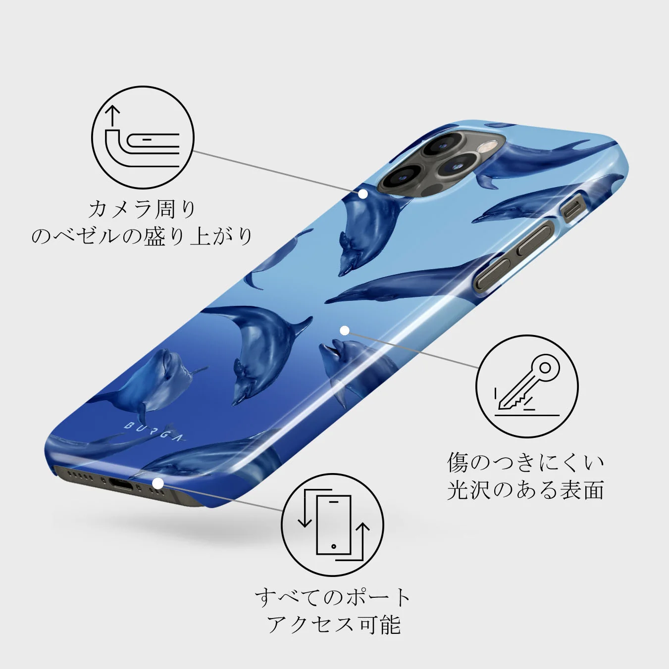 Ocean Cowboy - iPhone 12 Pro ケース