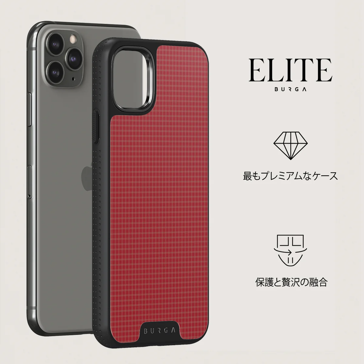 Headliner - iPhone 11 Pro Max ケース