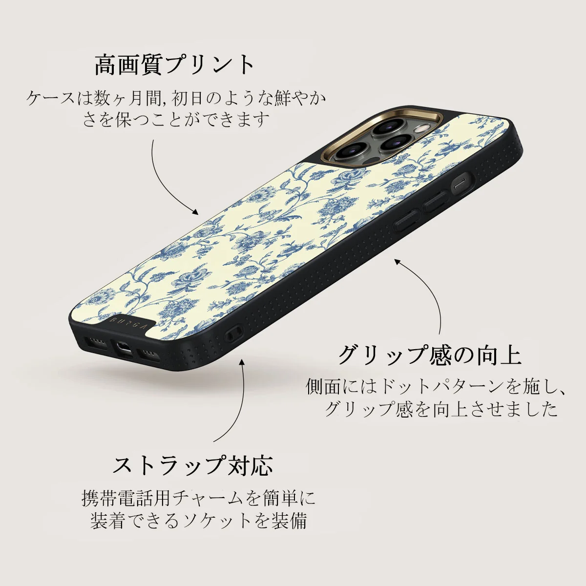 Sweetheart - iPhone 12 Pro ケース