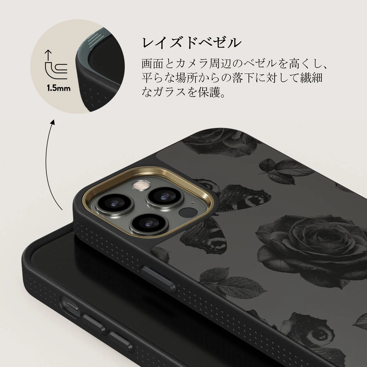 Cursed - iPhone 12 Pro ケース