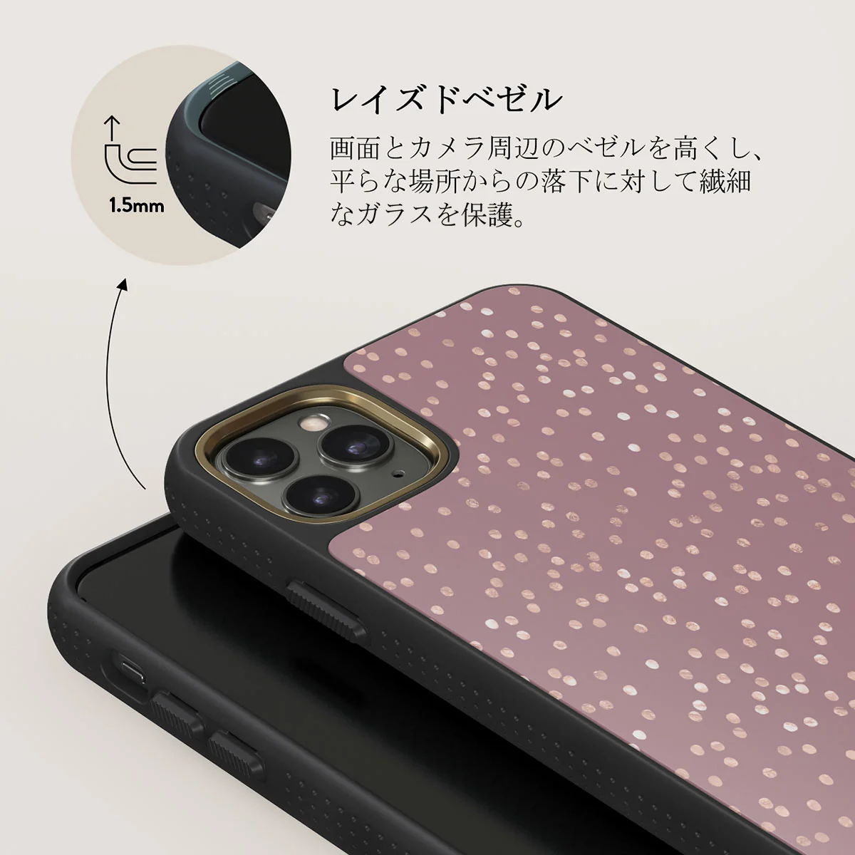 Hot Cocoa - Spotted iPhone 11 Pro Max ケース
