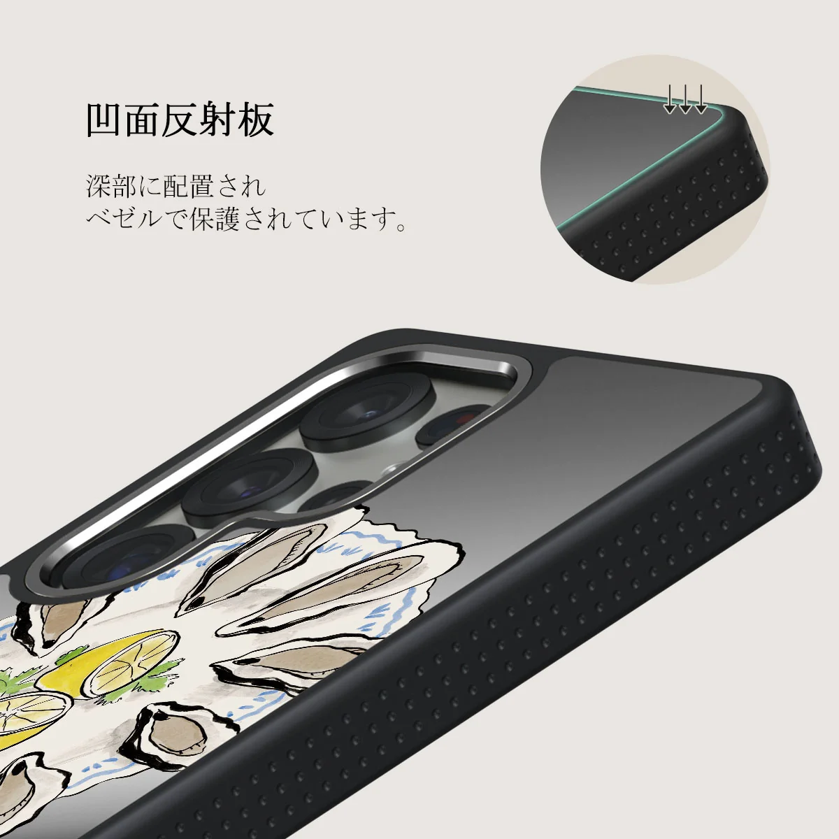 Today's Special - Samsung Galaxy S25 Ultra ケース