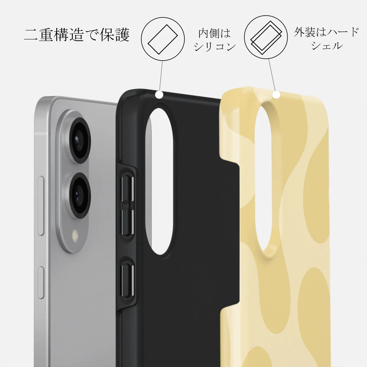 Glow - Samsung Galaxy S25 Edge ケース