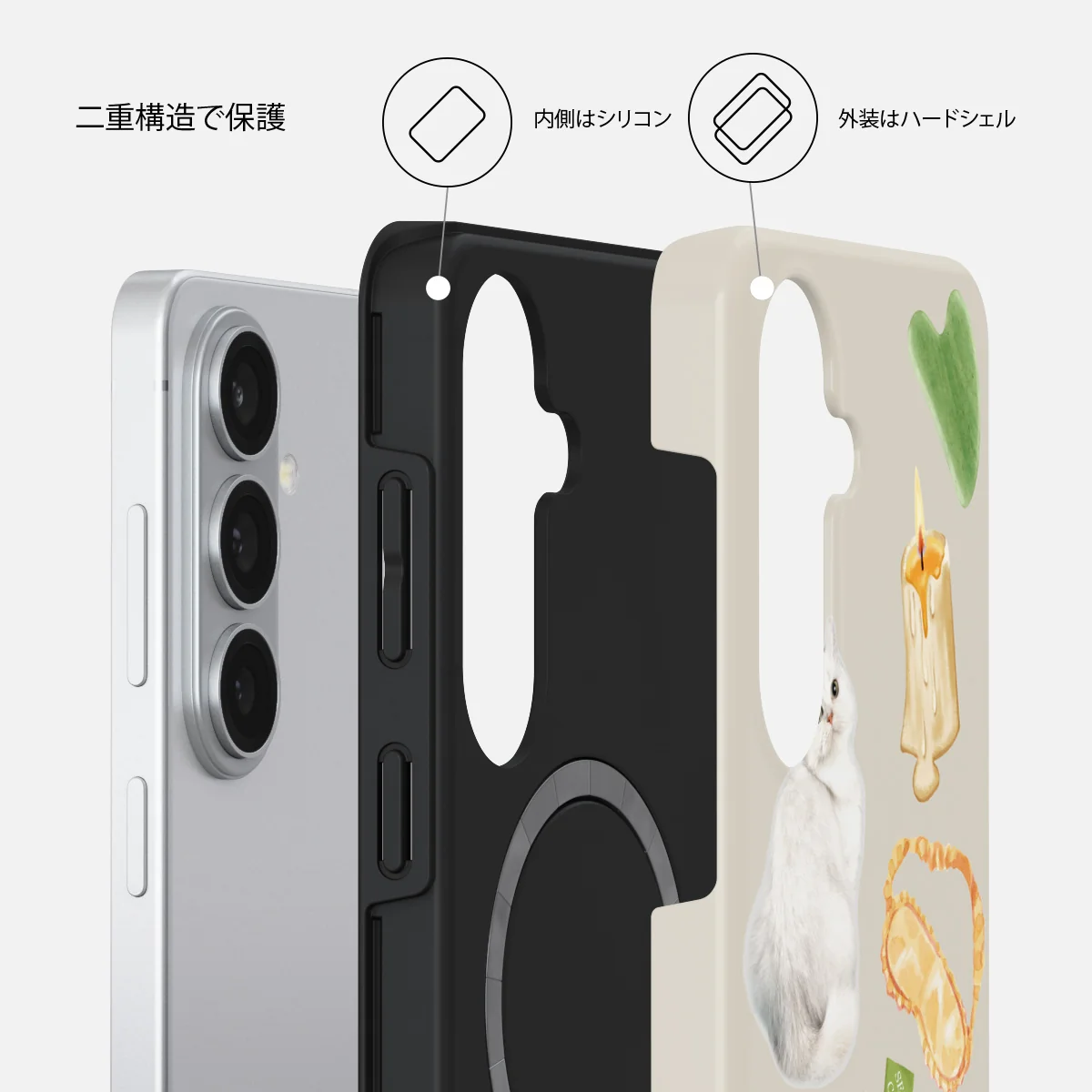 Soft Era - Samsung Galaxy S26 Plus ケース