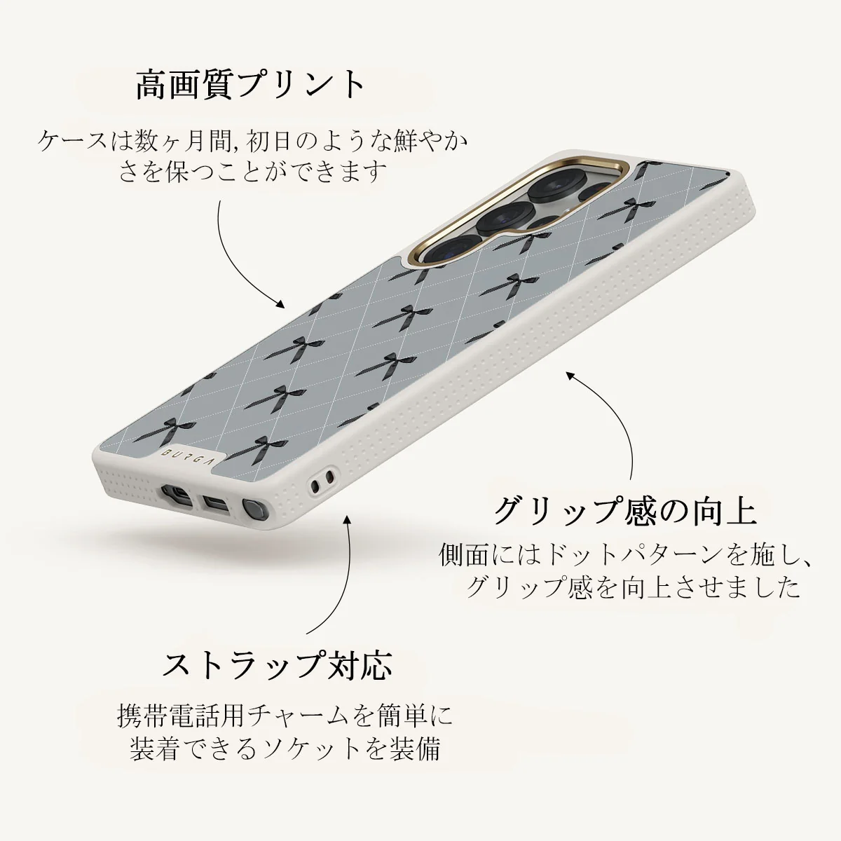 Coquette - Samsung Galaxy S25 Ultra ケース