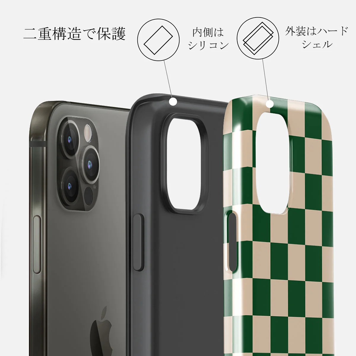 Ivy League - iPhone 12 Pro ケース