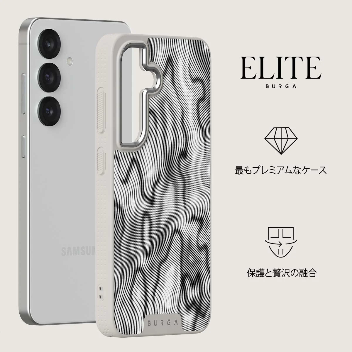 Ghost - Samsung Galaxy S25 Plus ケース