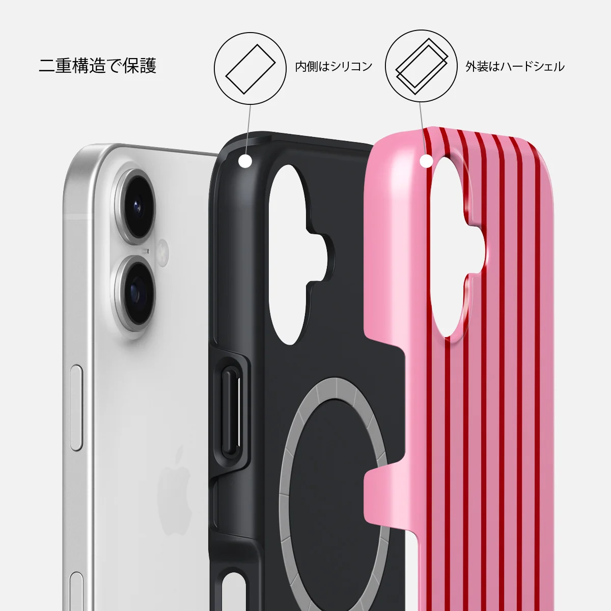 Favorite Bikini - iPhone 17 ケース