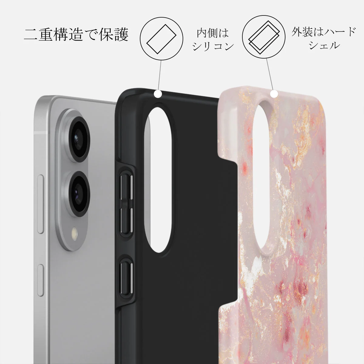 Golden Coral - Samsung Galaxy S25 Edge ケース
