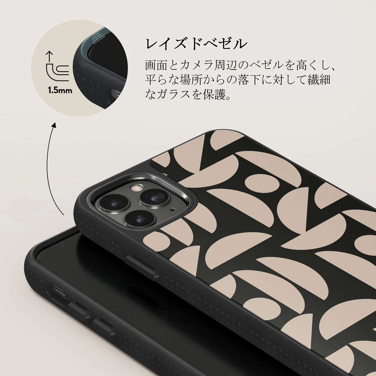 Moonlight - iPhone 11 Pro Max ケース
