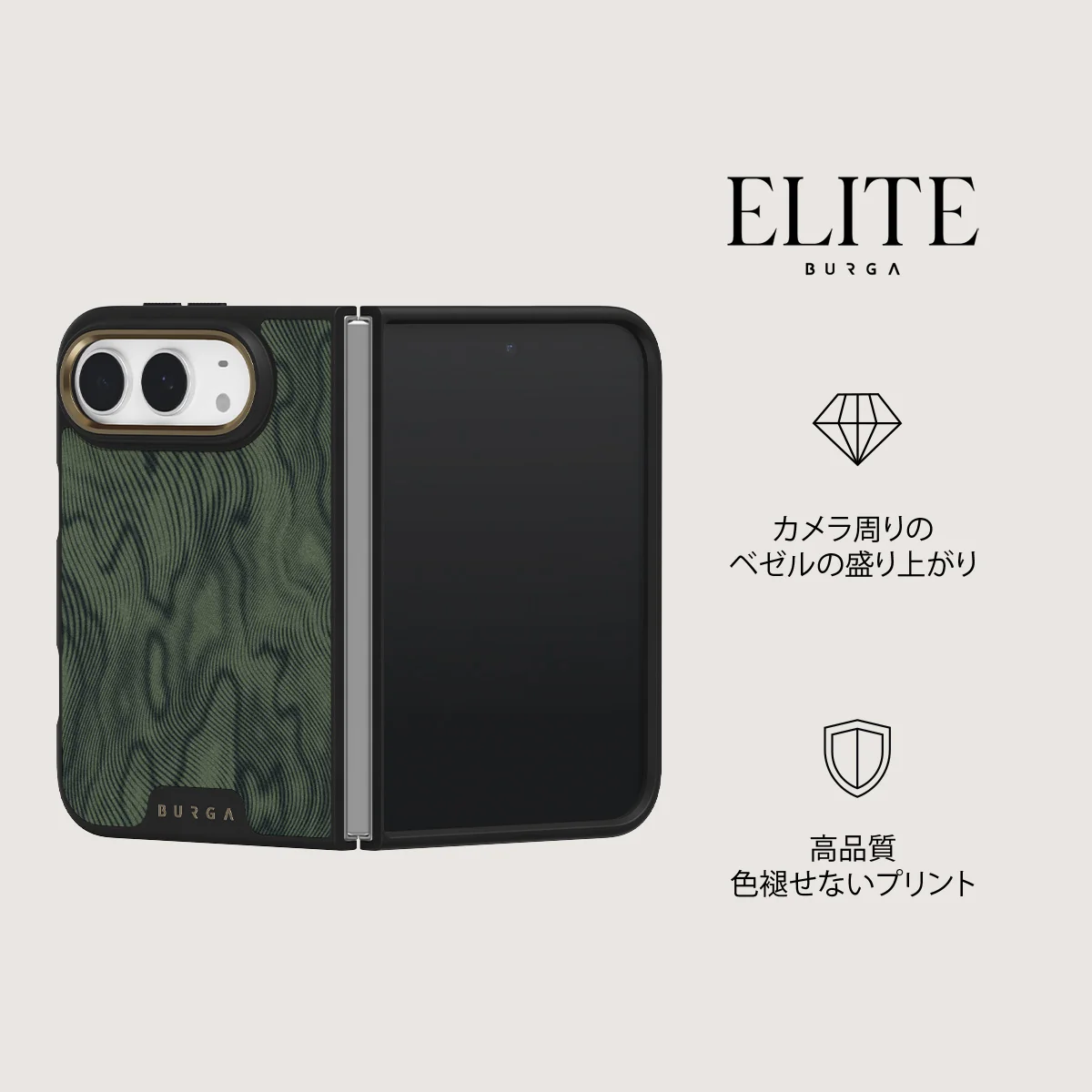 Pioneer - iPhone Duo ケース