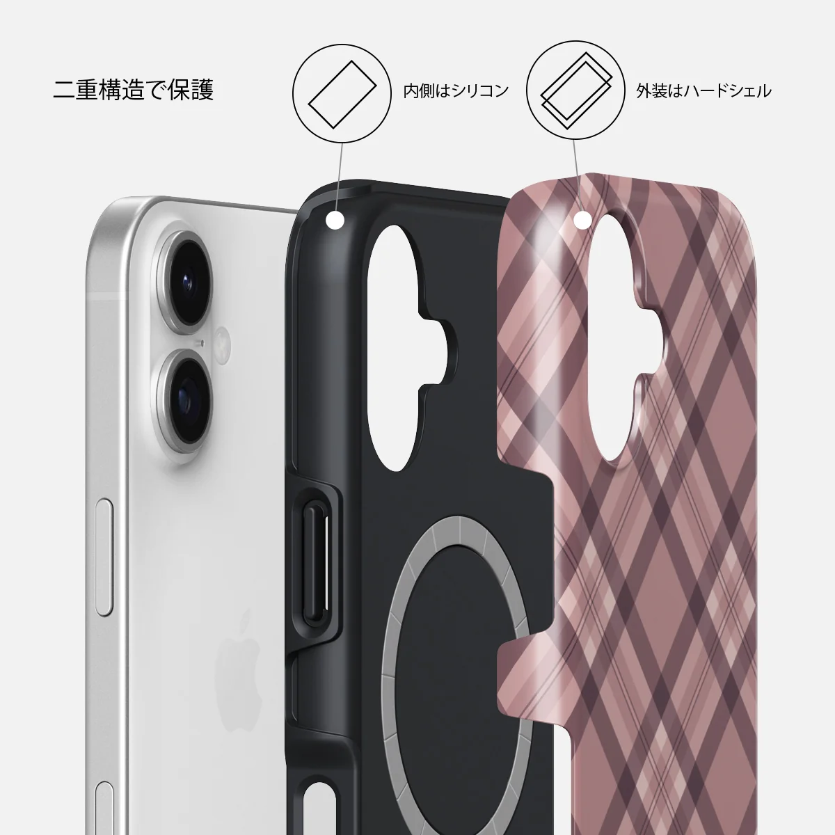 Asap - iPhone 17 Case