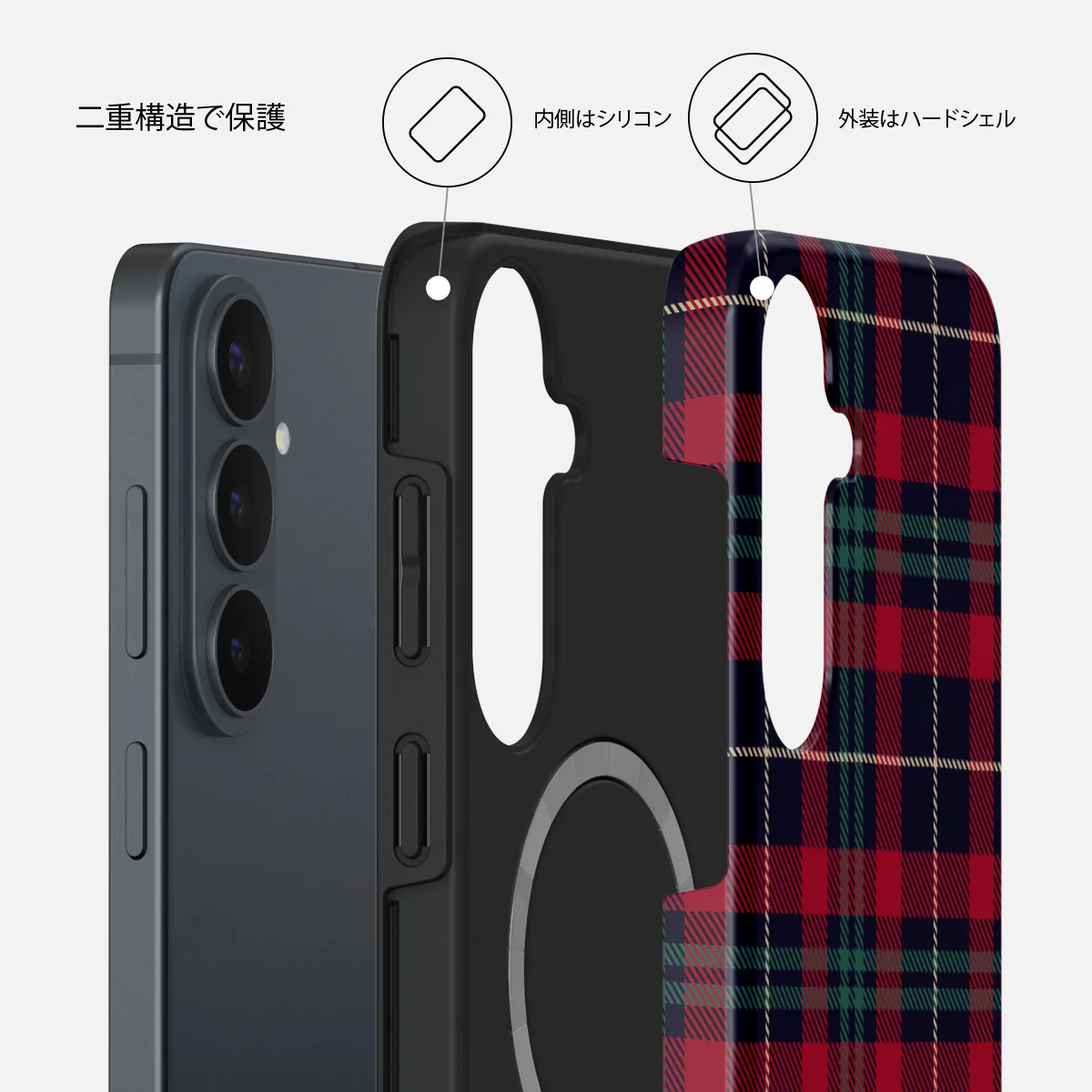 Sweater Weather - Samsung Galaxy S26 FE ケース