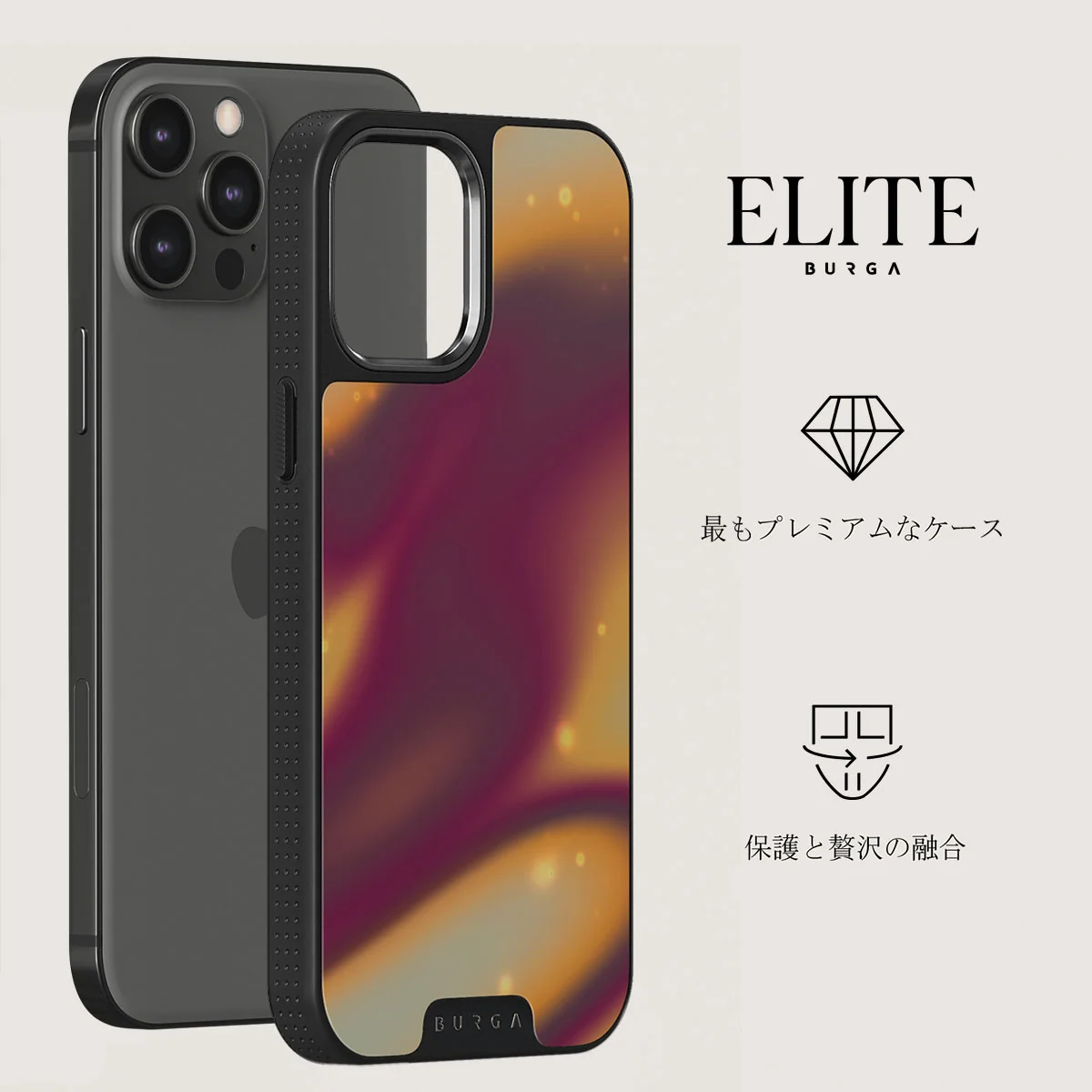 Twin Flame - iPhone 12 Pro ケース