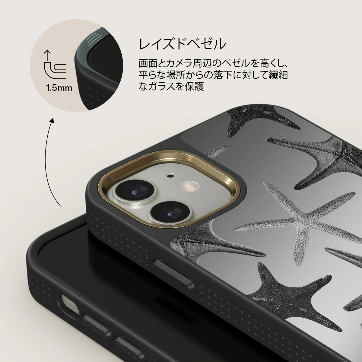 Midnight Ocean - iPhone 12 ケース