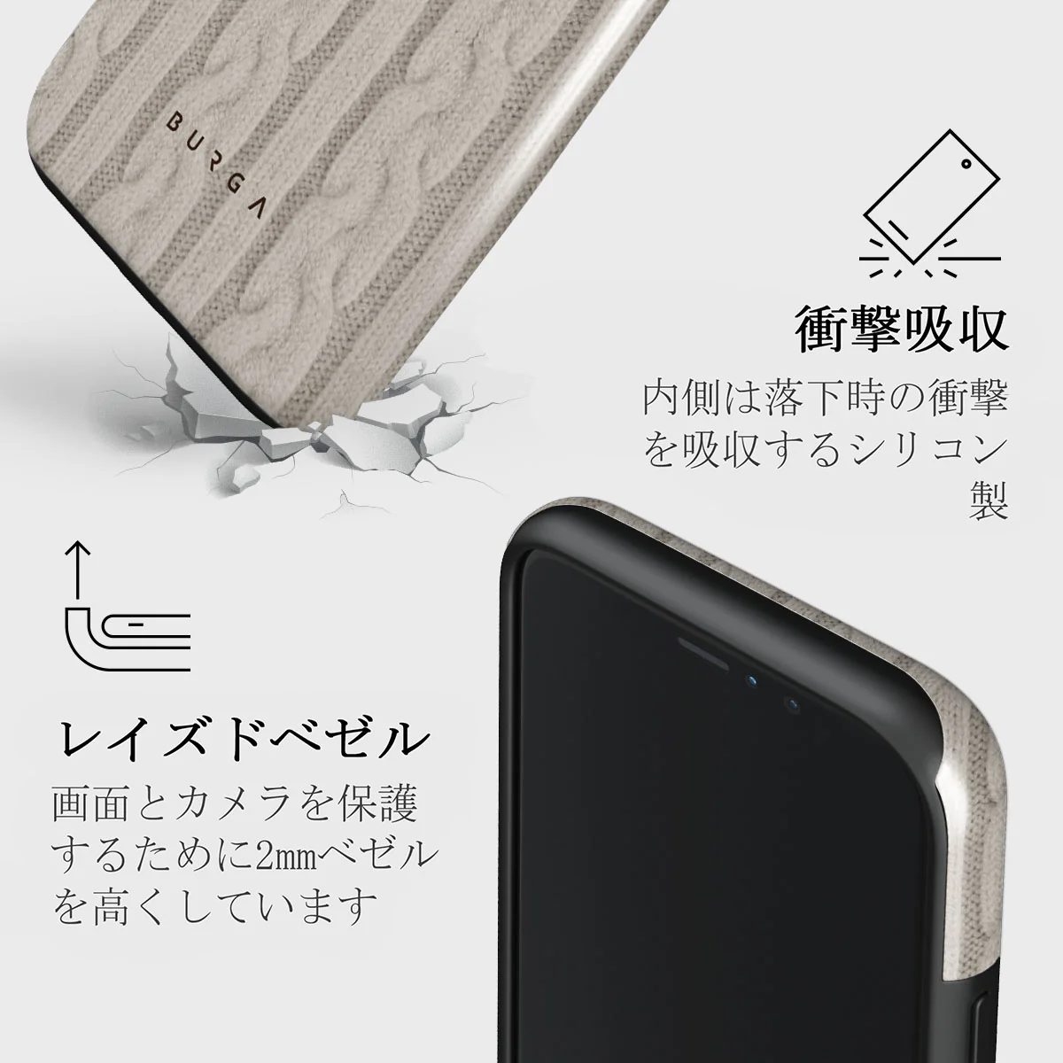 Polar - iPhone 11 Pro ケース