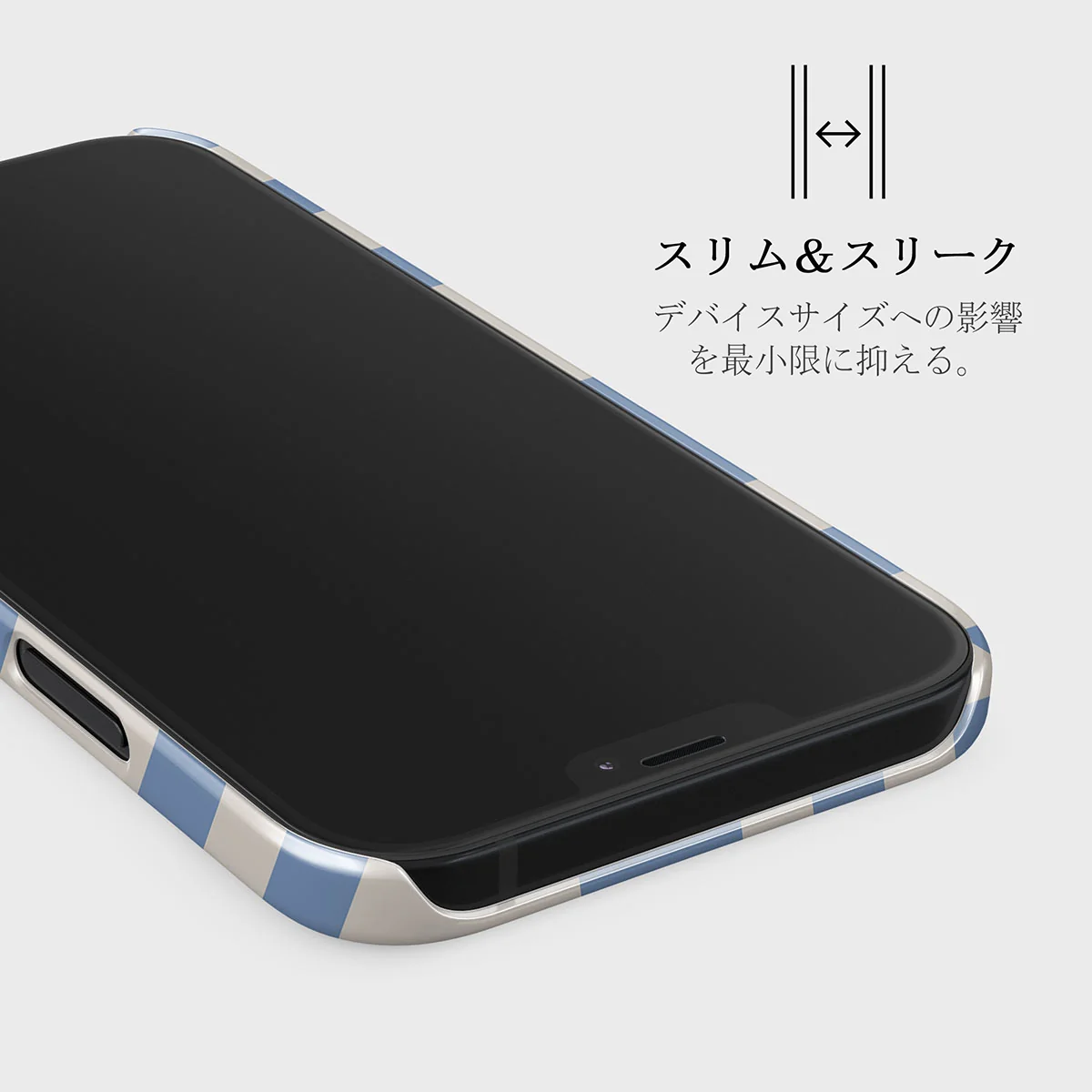 Straight A - iPhone 12 Mini ケース