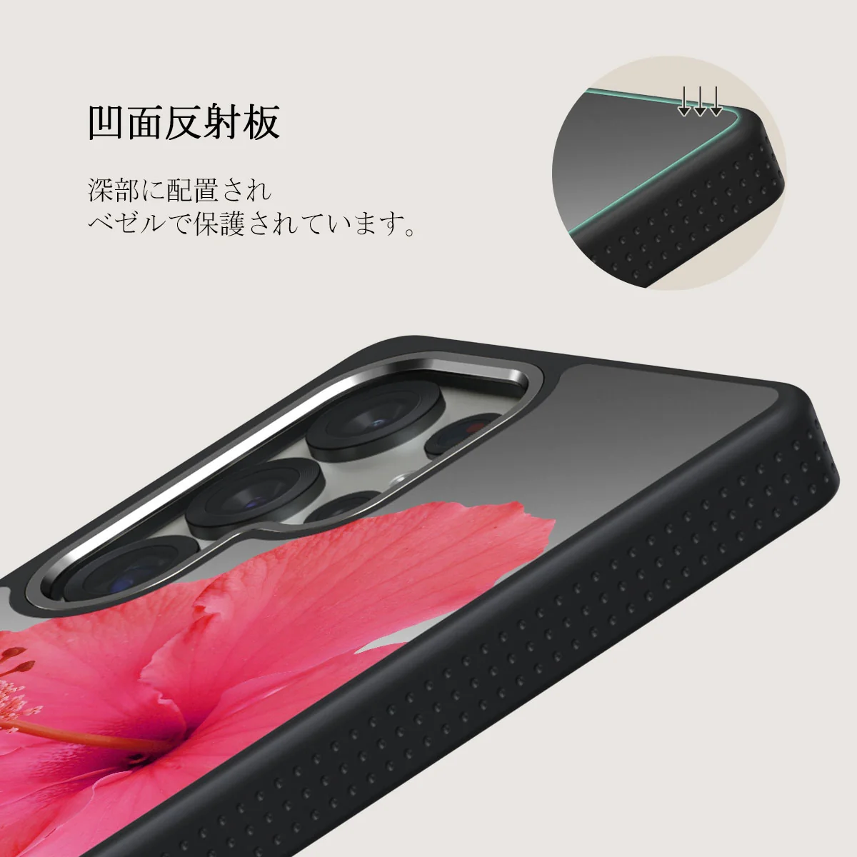 Island Girl - Samsung Galaxy S25 Ultra ケース