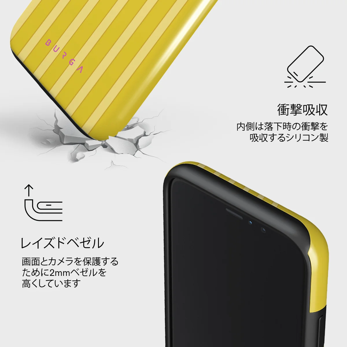 Sunbreak - iPhone 11 Pro Max ケース