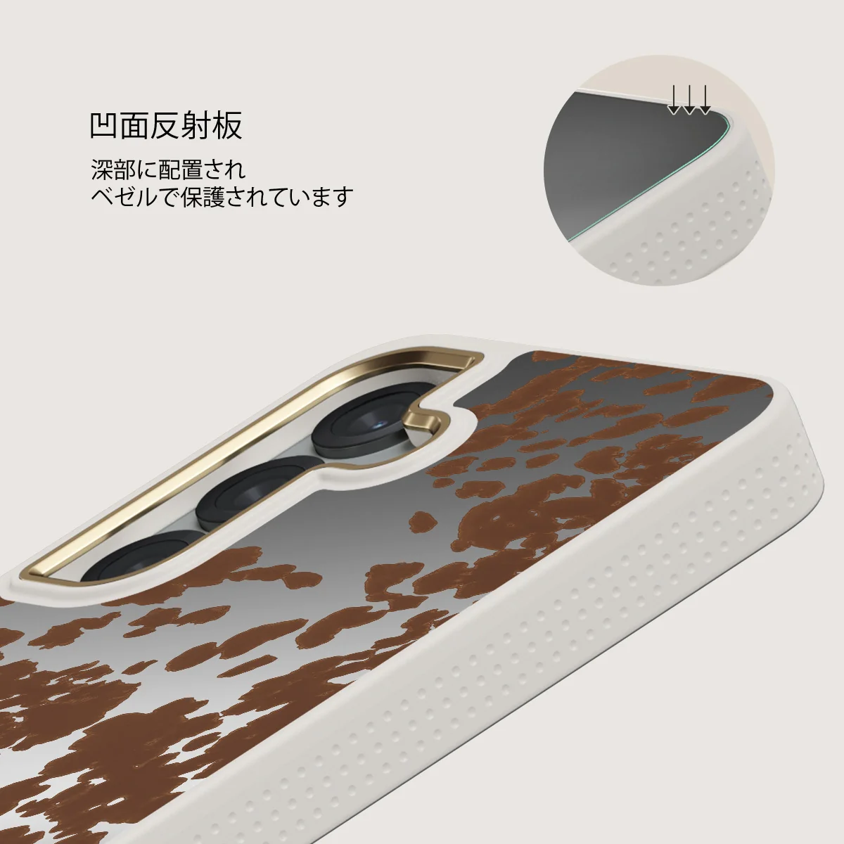 Rodeo - Samsung Galaxy S25 ケース