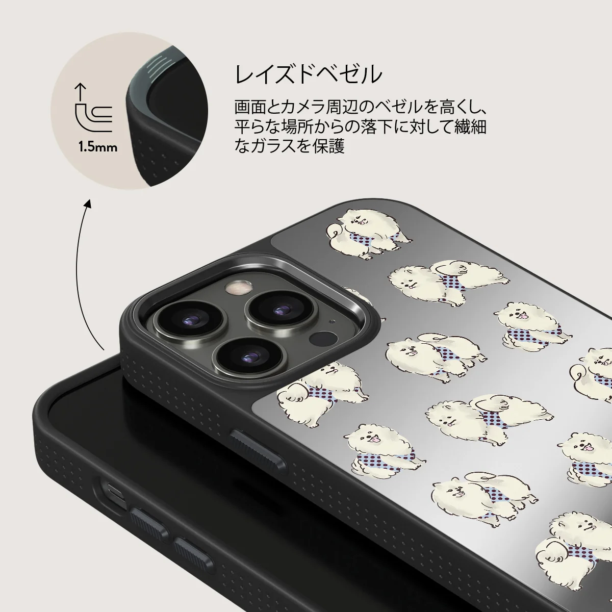 Snooze - iPhone 12 Pro ケース
