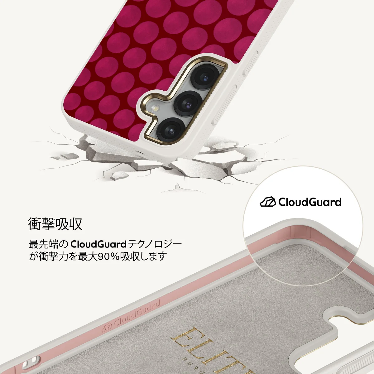 Reset Button - Samsung Galaxy S25 Plus ケース