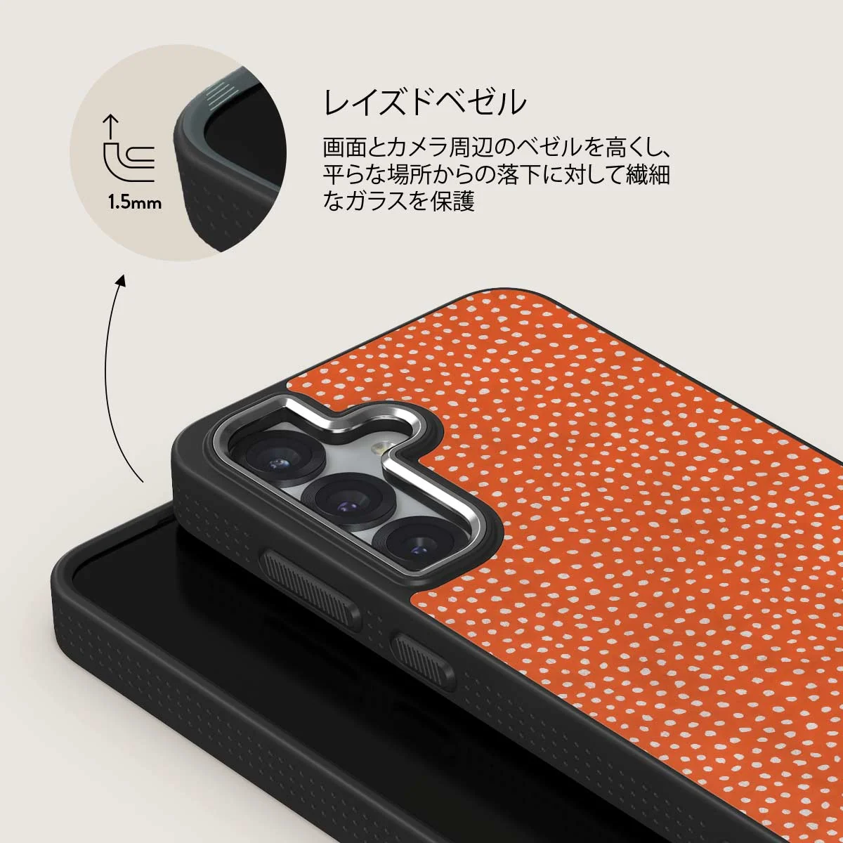 Vintage Edition - Samsung Galaxy S25 Plus ケース