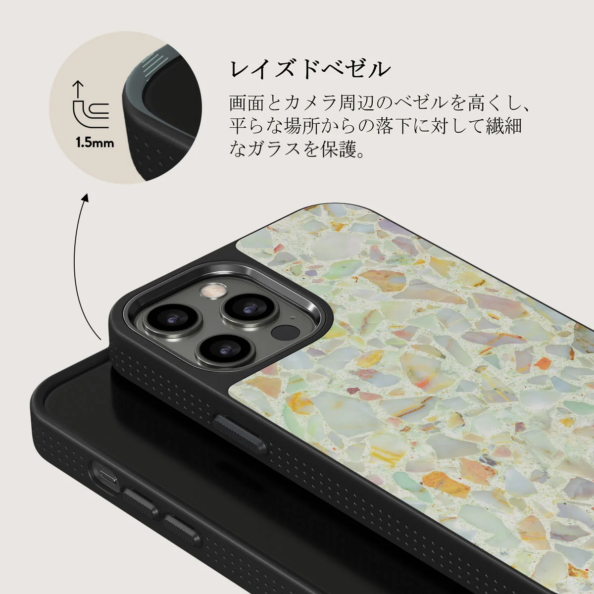 Rainbow Crush - iPhone 12 Pro ケース