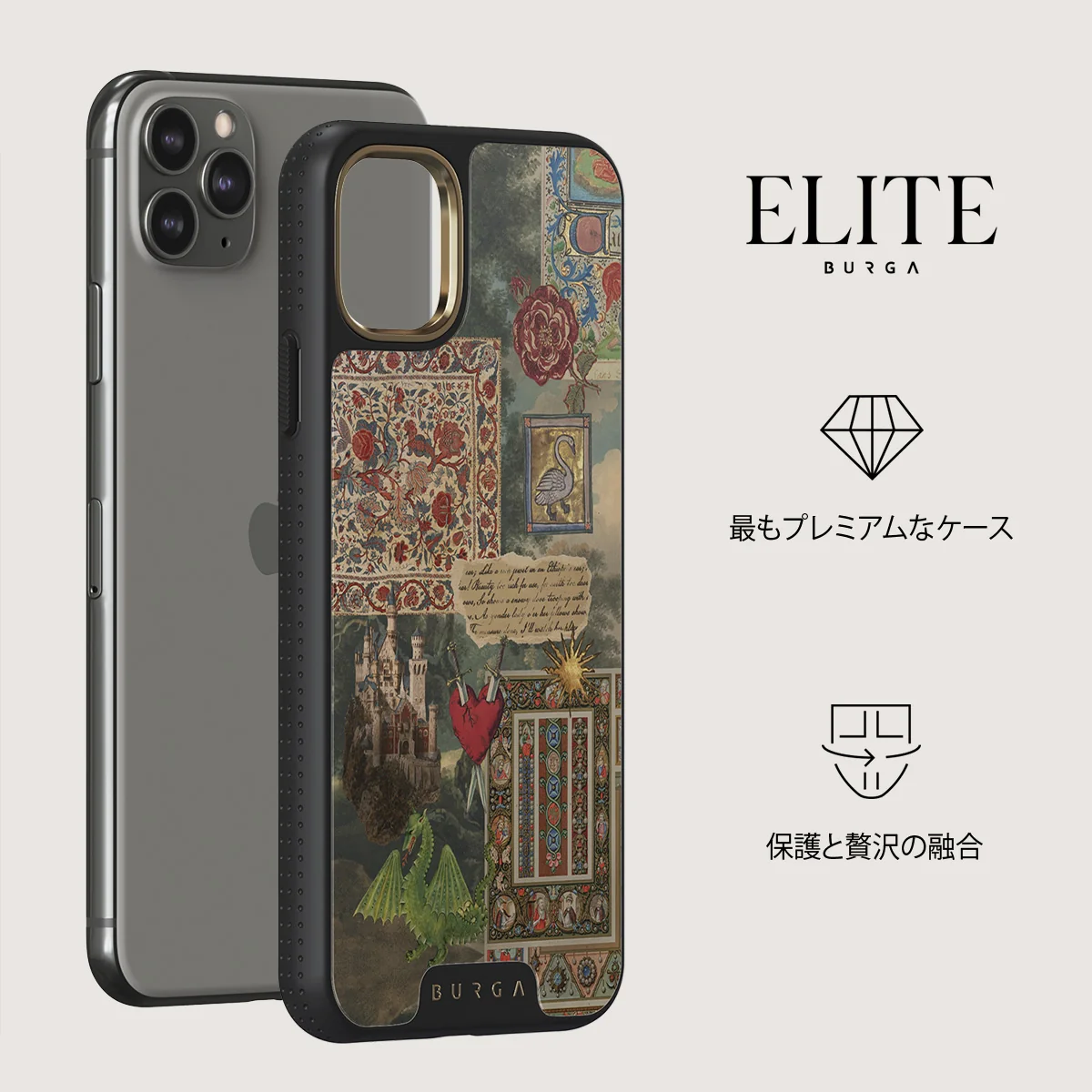 Oath - iPhone 11 Pro Max ケース