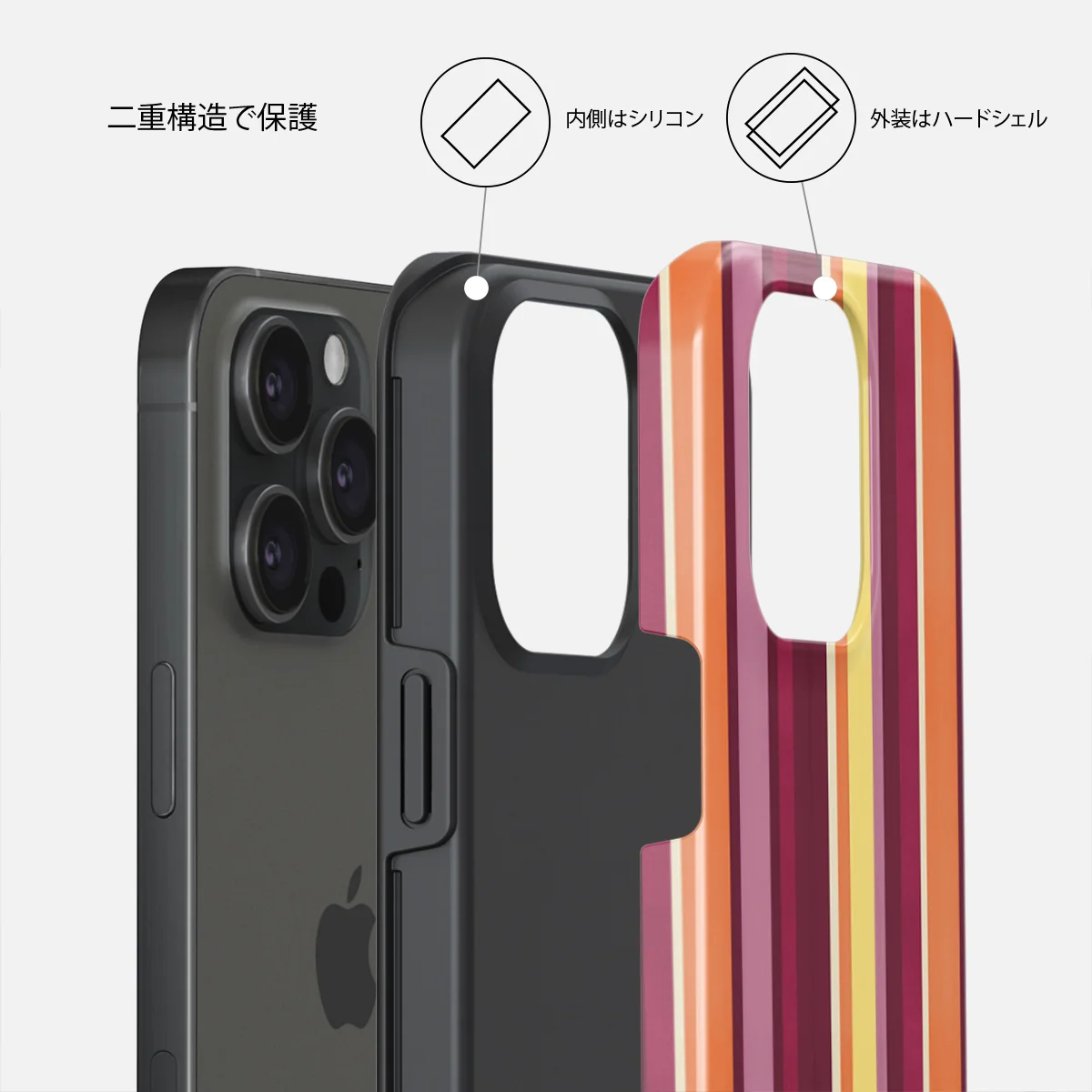 Maracuja - iPhone 15 Pro ケース