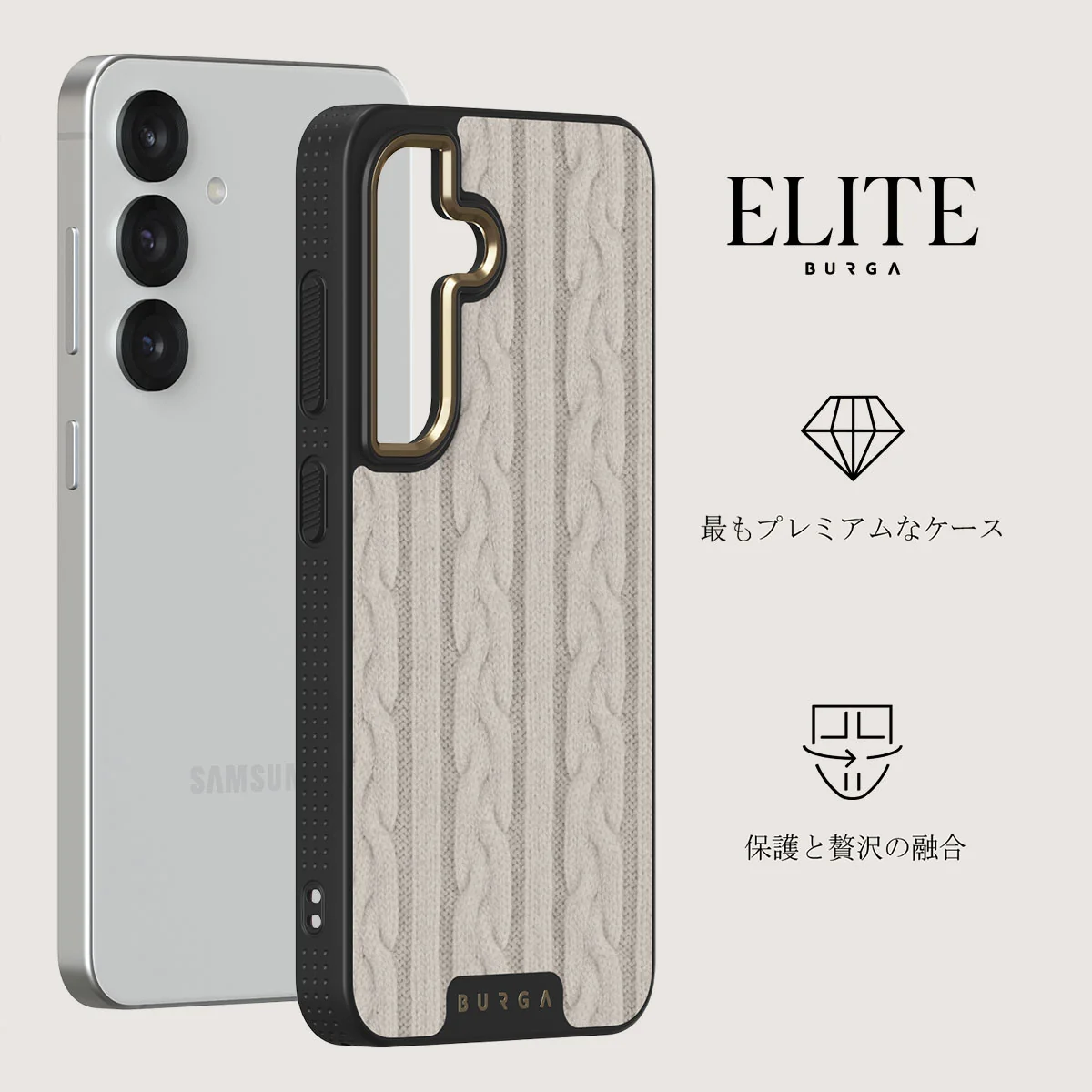 Polar - Samsung Galaxy S25 ケース