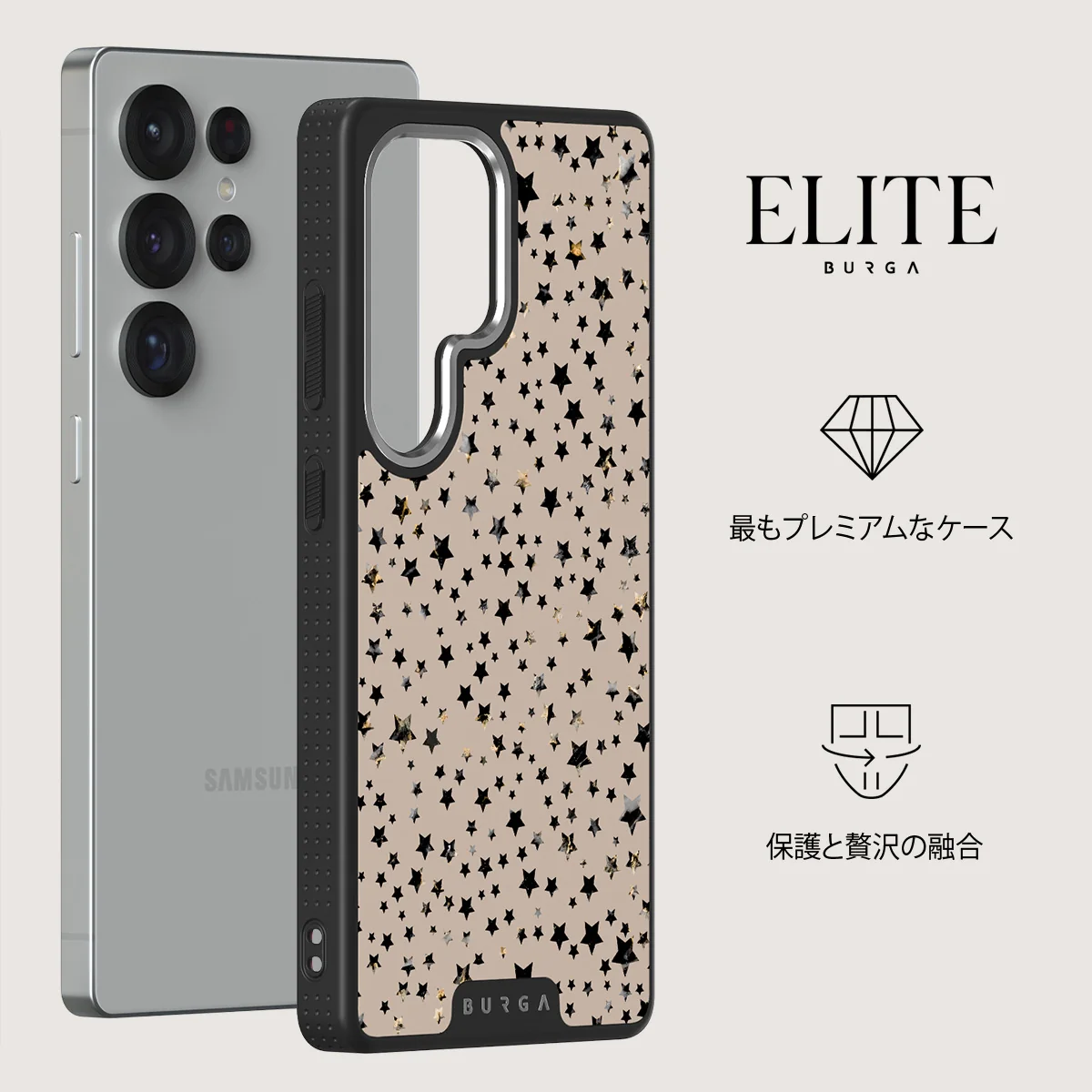 Sparkling Tiara - Samsung Galaxy S25 Ultra ケース