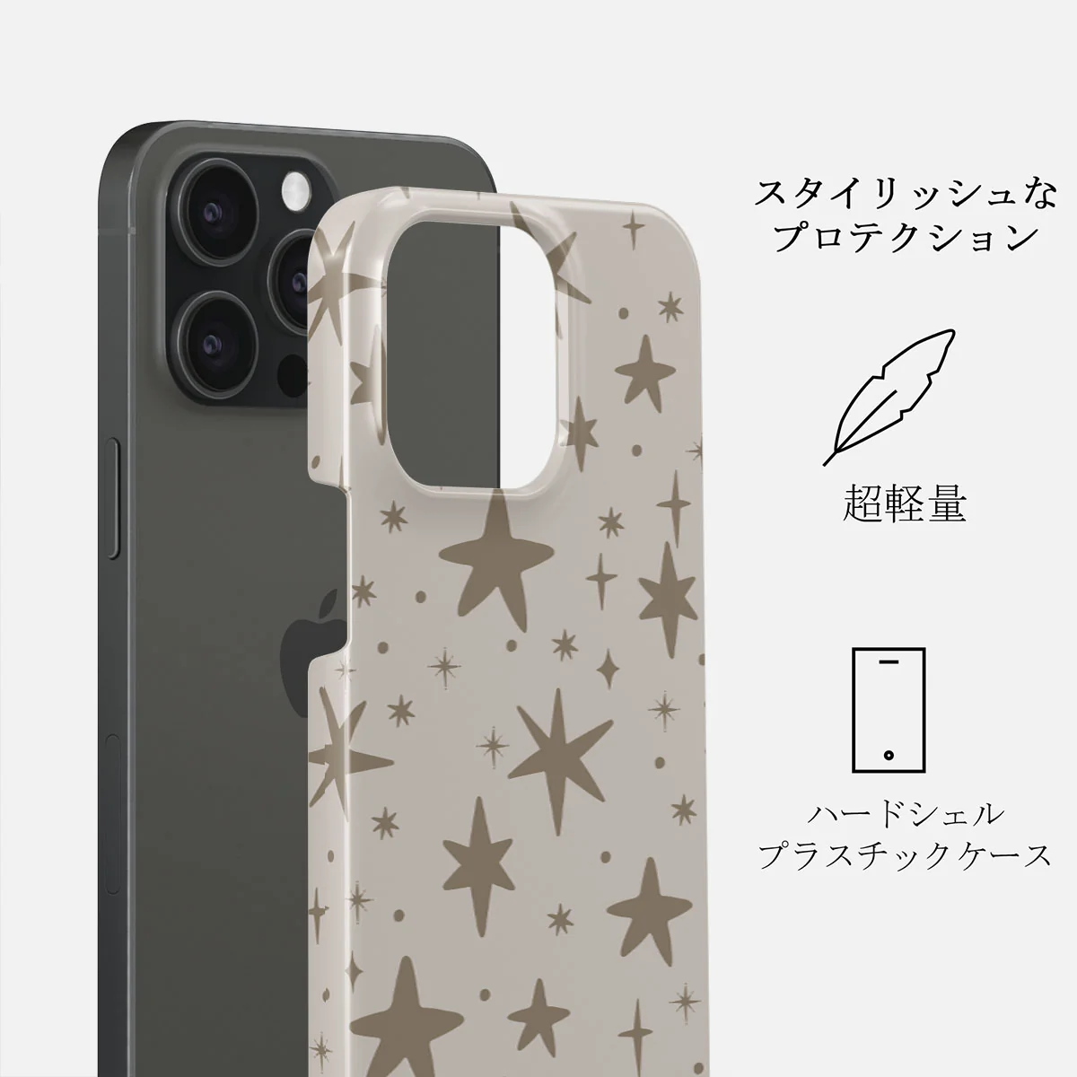 12 O'clock - iPhone 15 Pro Max ケース