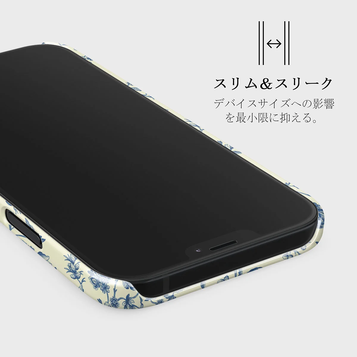 Sweetheart - iPhone 12 Mini ケース