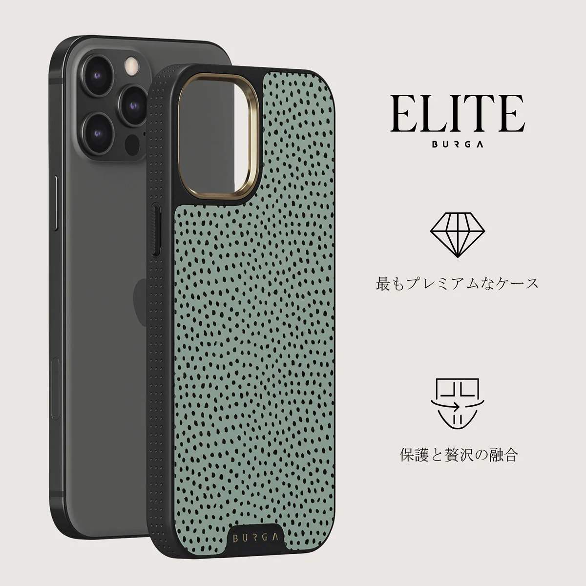 Mint Gelato - Dots iPhone 12 Pro ケース