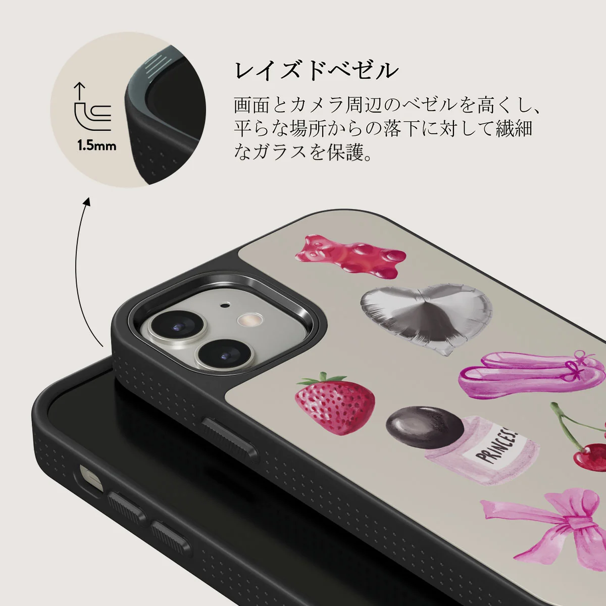 Baby Girl - iPhone 12 ケース