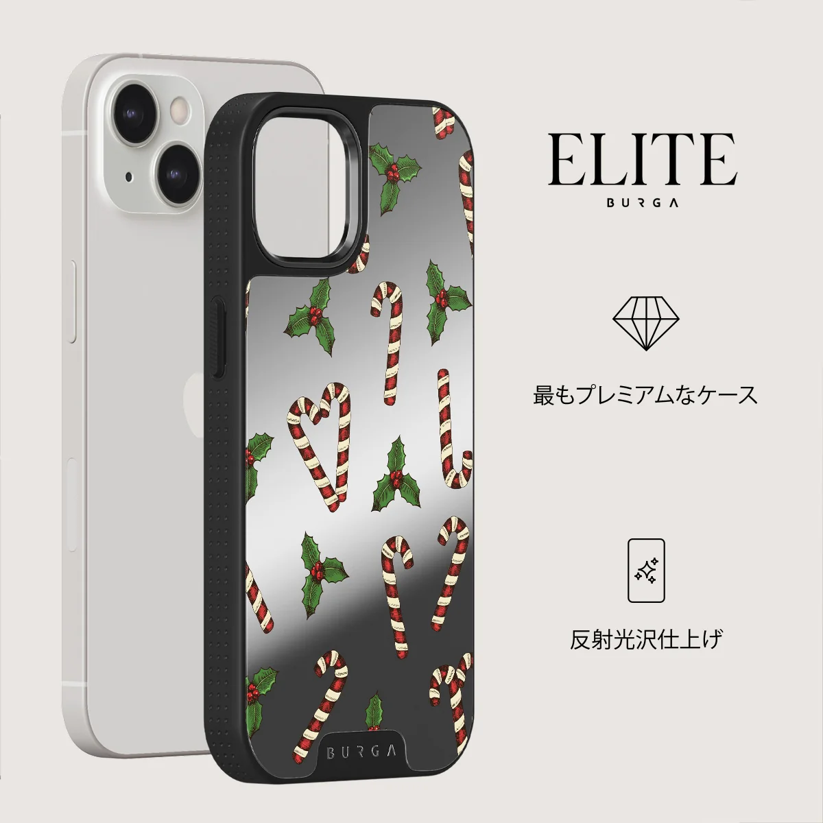Sweet Tooth - iPhone 13 ケース