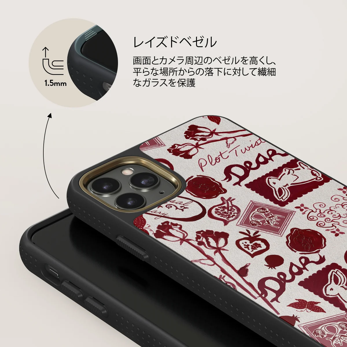Bookmark - iPhone 11 Pro Max ケース
