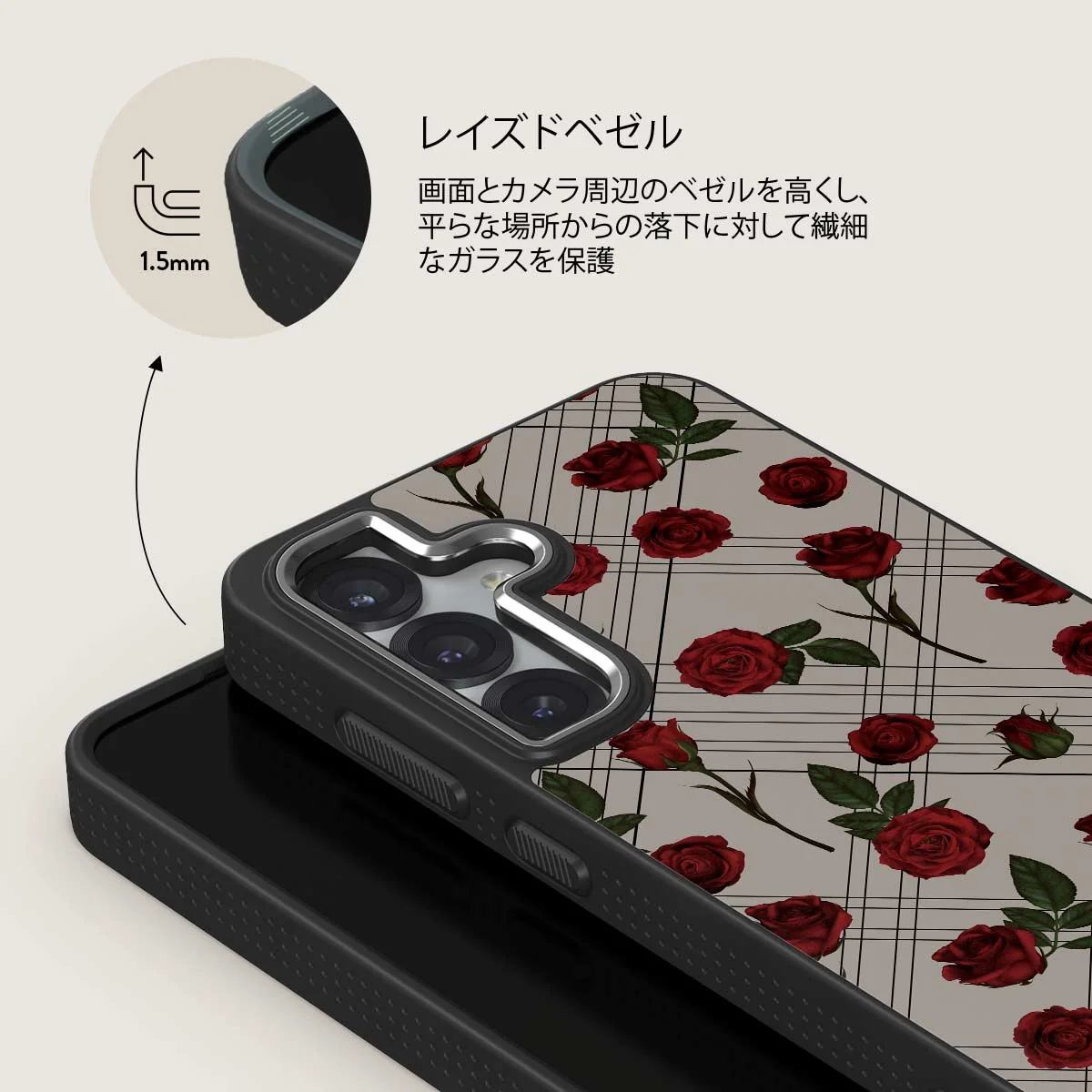 Sweet Sin - Samsung Galaxy S25 Plus ケース