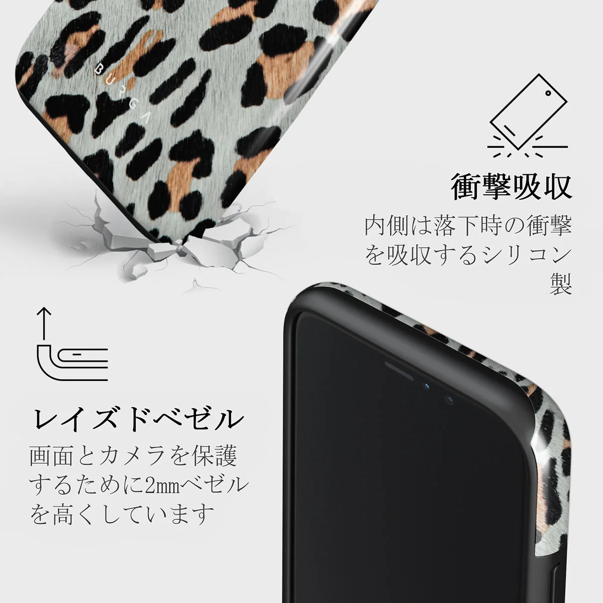 Baby Leo - Leopard iPhone 11 Pro ケース