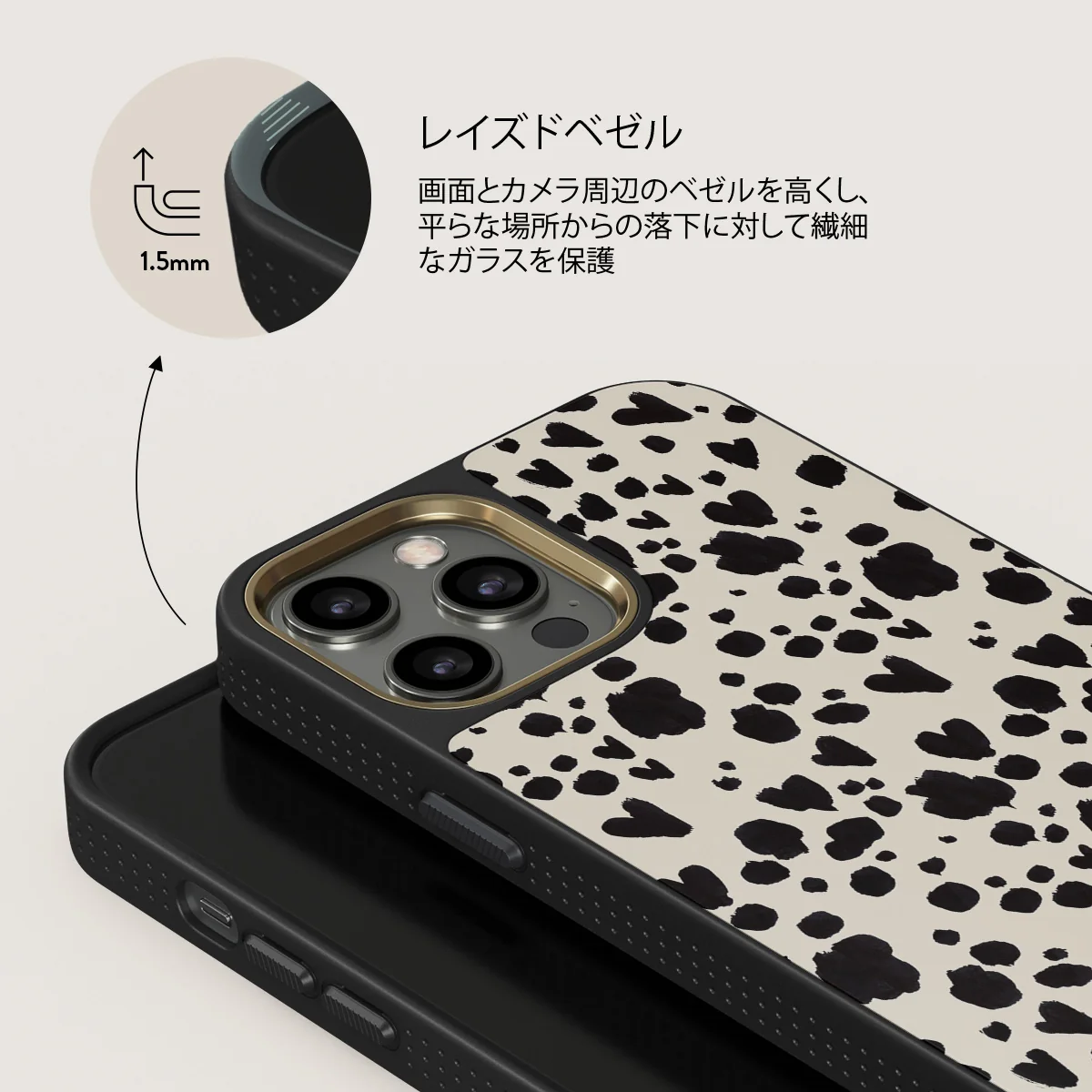 Pet Me - iPhone 12 Pro ケース