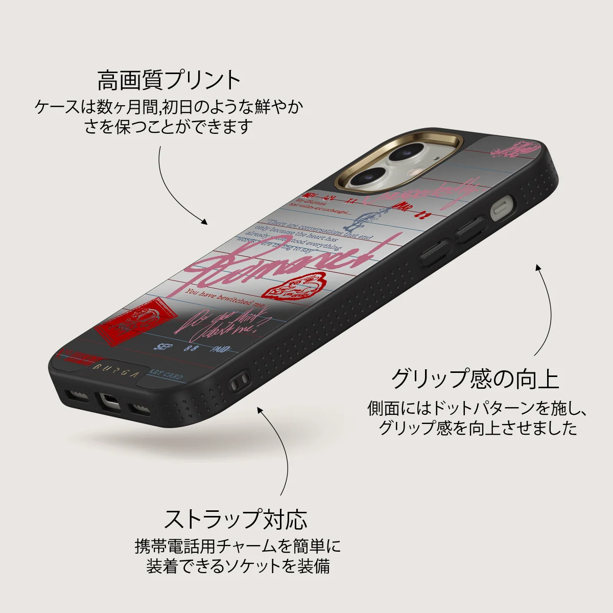Library Card - iPhone 12 ケース